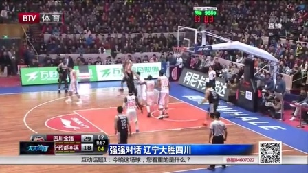 本赛季对阵意甲9强，仅垫底的佛罗伦萨输球场次比国米更多（本季对阵意甲九强，国米输球次数仅次于垫底的佛罗伦萨）