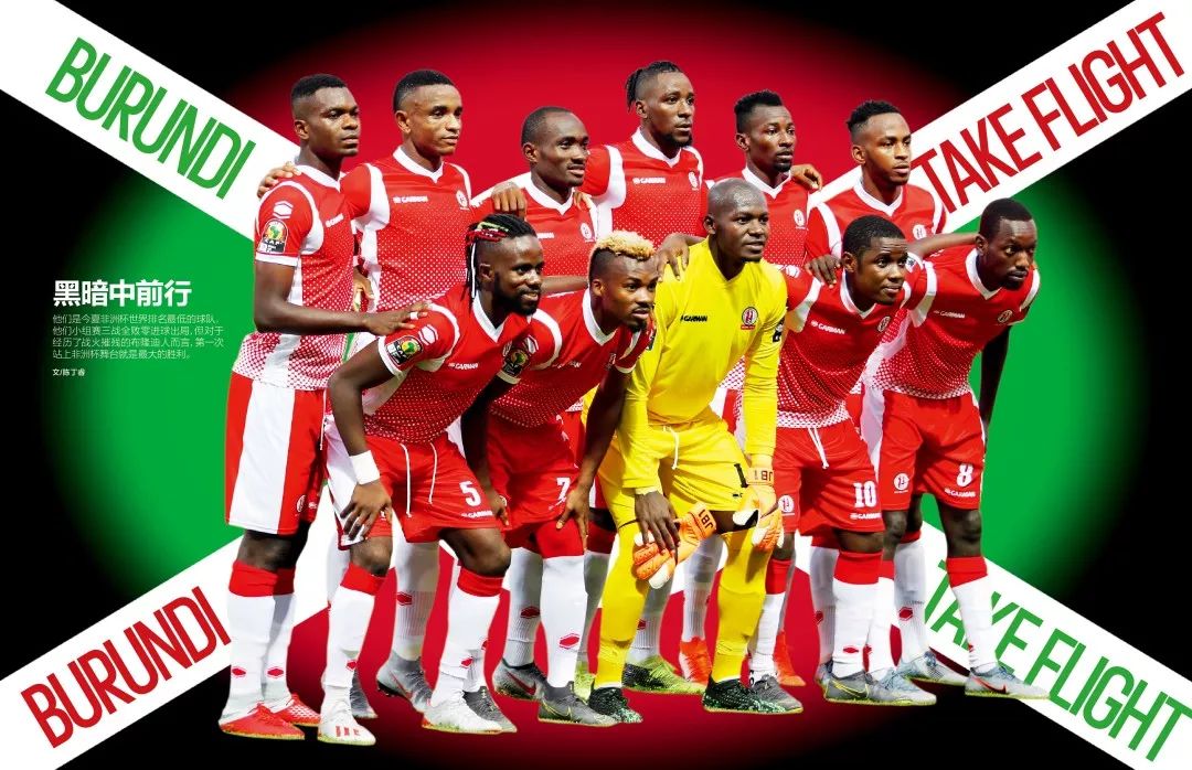 辕门射戟！文班追身三分正中靶心 帮助球队扩大领先（神准如弩！文班追击三分一箭穿心 助球队扩大领先）