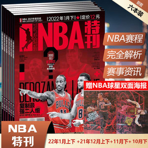 早报：想赢球？零封是关键（早报：零封才是取胜关键）