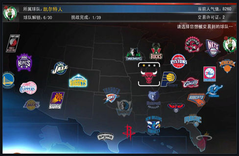 意甲半场：马利诺夫斯基点射破门，乌迪内斯0-1热那亚（意甲半场：马利诺夫斯基点球命中，热那亚1-0领先乌迪内斯）